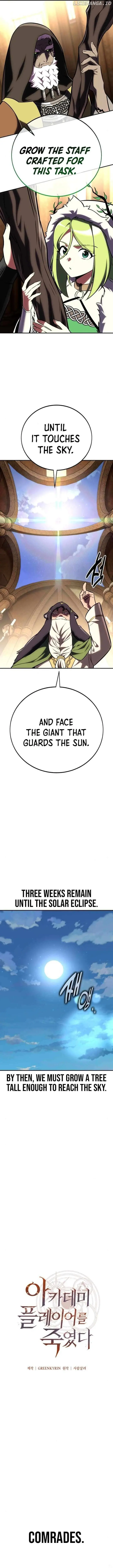 I Killed an Academy Player Chapter 61 image 03_optimized